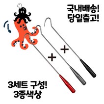 공감 낙지 볶음 매콤 쫄깃 간편, 낙지볶음 6팩