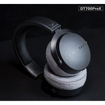 새로운 DT700Prox Bai Ya 음악 모니터 헤드셋., 03 DT900pro X