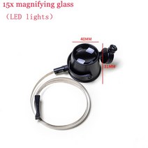오페라글래스 오페라글라스15X 돋보기 알루미늄 합금 시계 제조 업체 보석 수리 유리 렌즈 루페 액세서리, 01 5x