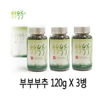 부부에게 좋은 부추환 120g 3병 호박 검정콩 함유 부모님선물 건강환 한방영양제