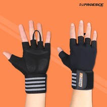 프로이스 이중 헬스장갑 웨이트 스트랩 스포츠장갑 쿨링효과, M