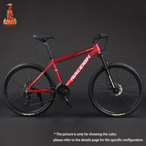 RALEIGH-24 인치 26 27.5 산악 자전거 알루미늄 합금 프레임 MTB 오프로드 디스크 브레이크 자갈, 03 3_02 26 inch_03 27