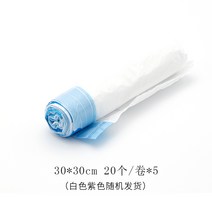 에끌 탈착식 커피팩 용기 찌꺼기 케이스넛박스 커피찌꺼기통-16269, 단일옵션, 06.30X30cm 쓰레기봉투 5입