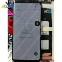 스마트폰 아이폰 갤럭시 LCD OLED 자가 수리 키트 세트 터치 작업 프린터 Lcd 화면 삼성 호환 갤럭시 S6 S7 Edge S8 S9 S10 S20 Plus X XS Note, [04] S7 edge G935