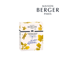 메종베르제 차량용 디퓨저 방향제 리필 2개입 오션브리즈 헤븐리선 아로마해피 아로마에너지 익스퀴짓스파클링 롤리타렘피카 솝메모리즈 선택1, (롤리타렘피카)