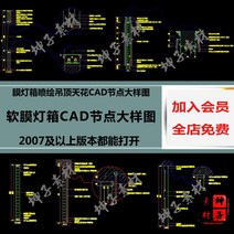 스쿠터 전동차 계단용 휠체어 노인 장애인 이용 가능 장치 CAD 갤러리 맹인 지팡이 세발 자전거 CAD를 돕는 손 전동