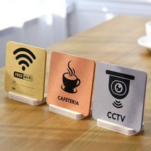 바보사랑 (17종)가독성 좋은 트렌디 거치형 도어사인 매장 카페 안내판 표지판 3 color.해피툴, 옐로우