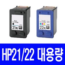 HP 21XL 22XL 잉크 DESKJET F370 F2180 F2280 PSC 1402, 대용량 검정, 1개입