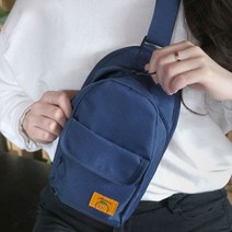 킹호연지기핑크풋 당근 슬링백 여행가방 (네이비)