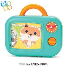 돌아기 멜로디TV 매직 홀로그램 가방 학습놀이 상상력 교구