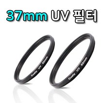 톡톡마켓 UV 렌즈 필터 37mm 캐논 7D 70D 5D 750D 200D 호환