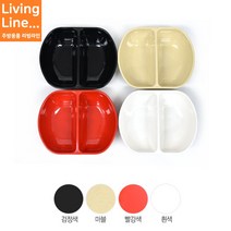 Kitchen 중국집 짬짜면기 나눔 식기 멜라민 짬뽕 자장면 반반 그릇 3가지 색상, 마블, [ 1개 ]