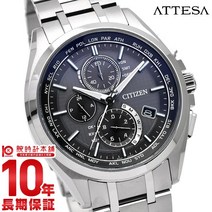 시티즌 아테사 에코 드라이브 전파 솔러 전파 시계 전파 솔러 맨즈 손목시계 티타늄 방수성 블랙 CITIZEN ATTESA AT8040-57E [내일락]