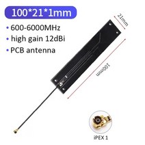 5g pcb fpc 안테나 고 이득 8dbi 12dbi 600-6000mhz ipex1 무선 라우터 4g3ggsm rm500q-gl sim8200ea gm800 em9190, 푸른