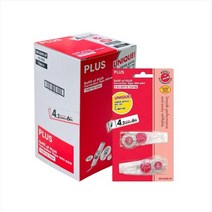 플러스 수정테이프 WH-604-2P 리필 (2입 레드) / 2개 4개 5개 10개, WH-604 리필 5개