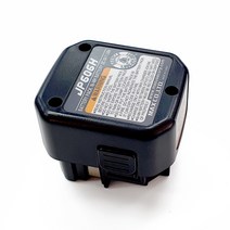 MAX 맥스 GS638E 가스타정기 전용 배터리