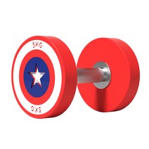 캡틴아메리카덤벨 별모양덤벨 헬스장 웨이트 무게 조절 덤벨 파워블럭 누오 클럽 아령, CPU 고급 플라스틱 랩 / 통합 스틸 코어, 싱글 2.5kg