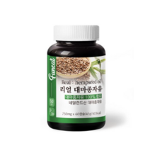 퍼니트 리얼 대마종자유 750mg, 60캡슐, 2개