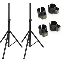 스피커 삼각대스탠드 거치대 (2개) TSS-205 + 케이블타이 SACC35B (4개)