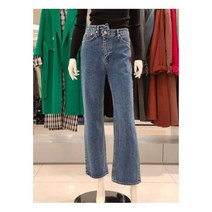 [티렌] 동아 단추언발 와이드데님 L204PWN902_DA