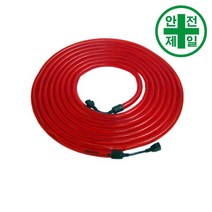 윙카호스 LD-1000 AC형 (10m/롤) 도로 교통 주차 신호 윙카 델리네이터, LD-1000 일반형(10M/롤)