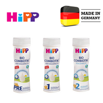HiPP 힙 액상분유 바이오 콤비오틱 PRE12 단계 독일 (200mlx6개 12개), 2 단계, 200ml x 12개