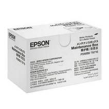 엡손 T6716 00 정품 유지보수박스 WF-C5290/WF-C5790/WF-C579R/WF-M5298 사용가능, 1개