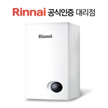 린나이 중형 가스온수기 RW-24BF, LNG(도시가스)