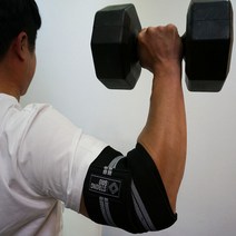 헬스 팔꿈치 보호대 무릎 엘보 스트랩, 화이트레드-1개