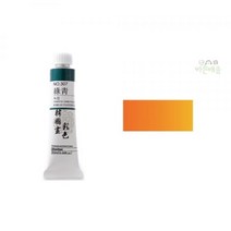20ml_No.332_한국화물감_등_[신한]_채색 06FA, KGR_ 본상품선택