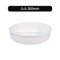 원형뷔페볼미색 4종류, 소 290mm