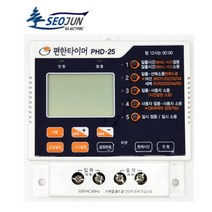 서준전기 전자식 간판 전등 타이머 스위치 PHD50(형광등 90개용), 1개