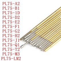 20pcs 스프링 테스트 프로브 포고 핀 pl75-a2b11dd2e2f1g2h2j1lm2q1t2m3, pl75-g1