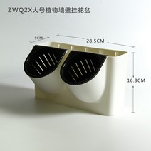 수직형 베란다 식물 재배기 원예 텃밭 화분 벽걸이 온실 상추 키우기 정원 꽃 박람회 걸이, 대형