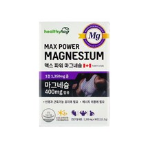 헬씨허그 맥스파워 마그네슘 1 350mg x 90캡슐, 1개