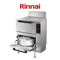 린나이 RRA-101DA 업소용 가스식 자동밥솥기 2단 취반기 100인용 (알루미늄 솥), LPG 프로판가스통