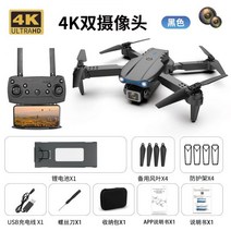 드론촬영 K3 드론 4k 항공 사진 듀얼 카메라 쿼드콥터 호버링 원격 제어 항공기 E99pro, 배터리 3개 중량 374g, 4K 듀얼 카메라블랙