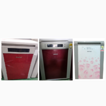LG 삼성 대우 중고김치냉장고 원도어 뚜껑식 C1