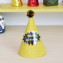 글리터 왕관티아라 골드앤실버, 글리터 골드