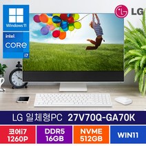 LG 일체형 PC 27V70Q-GA70K 인텔 12세대 i7 27인치 윈도우11 올인원PC, 16GB/SSD512GB