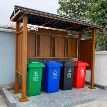 분리수거장 휴지통 재활용 아파트 팬션 쓰레기장 부스 맞춤 옥외 야외 대형 해수욕장