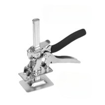 타일 높이조절 바이킹암 타일리프트 서포트 암, 리프터