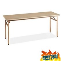 실외테이블 행사용 테이블 1800 프리마켓테이블 -, 월넛