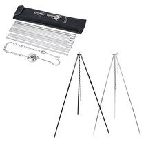 감성 캠핑 냄비 걸이 3단 스탠드 주전자 랜턴 솥 랜턴걸이 더치 오븐 코펠 바베큐 차박, (실버)캠핑 냄비 걸이 삼각대