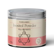 이노시톨 분말 가루, 150g