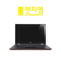 [바보사랑] MS 서피스 랩탑5 13.5 저반사 액정보호필름 (2매)[젠피엠], 상세 설명 참조, 상세 설명 참조