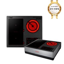 쿠첸 HIC-F3100DS 프리인덕션 하이프리드3구 인덕션 전기렌지 하이라이트1구 인덕션2구 빌트인