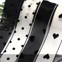 퀼트가게러블리 도트 하트 헤어 포장 리본 끈 데코 레이스, 아이보리도트