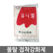 유니셀 시멘트강화제 몰탈접착제 균열방지 방수효과, 4개