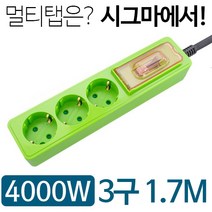 4000W 냉난방기 전용 고용량 멀티탭 3구 DYM-HB3, 1.7m, 1개